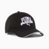 Зображення Puma Кепка Class Baseball Cap #1: Puma Black