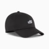 Изображение Puma Кепка ESS No. 1 Logo Patch Baseball Cap #1: Puma Black