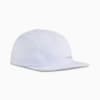 Зображення Puma Кепка Running Packable 5 Panel Cap #1: Cool Weather