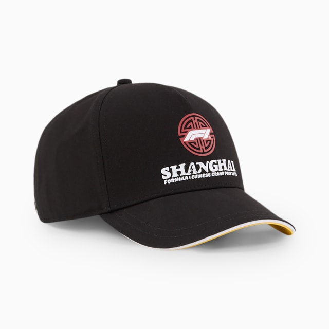 Imagen PUMA Gorra F1® China