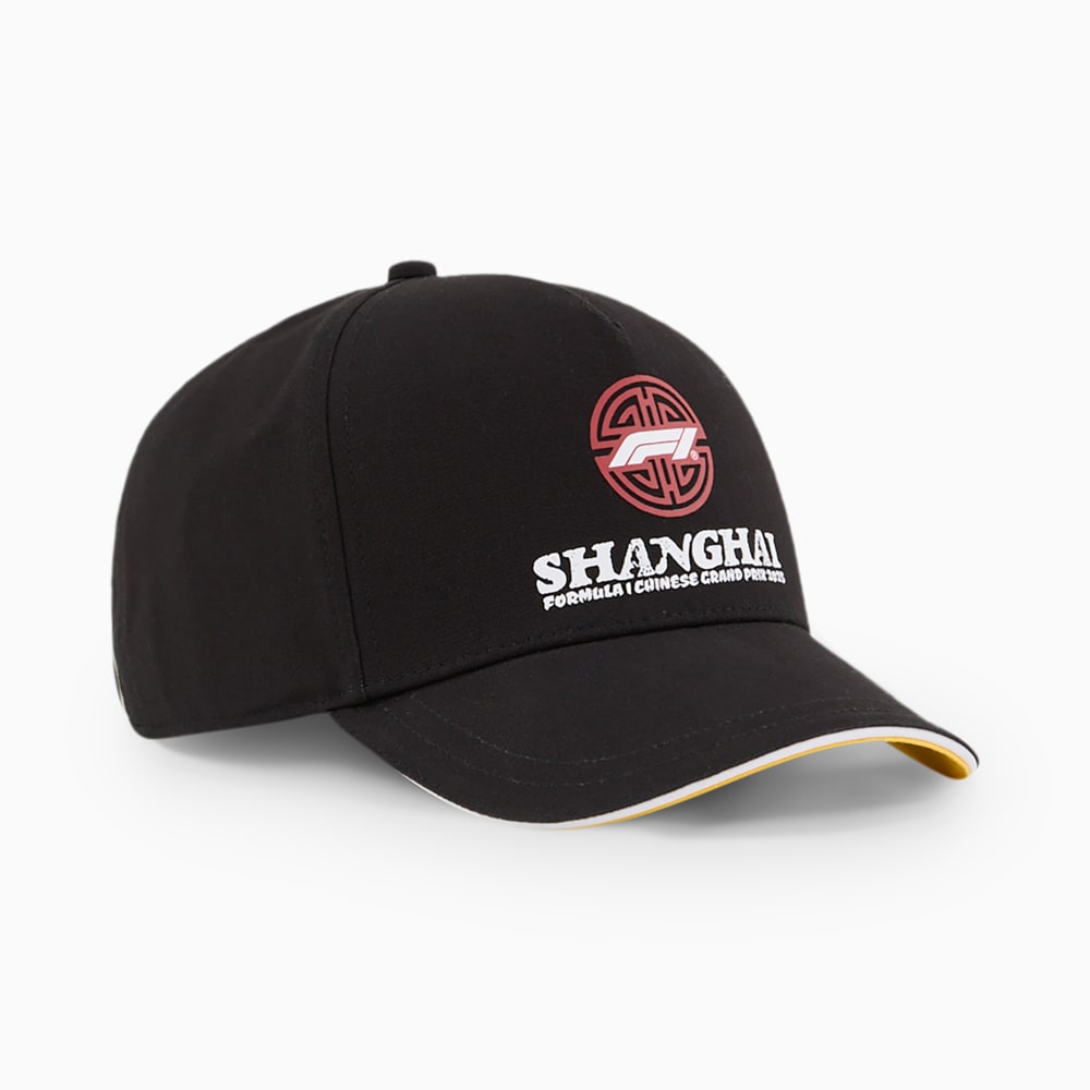 Зображення Puma Кепка F1® China Baseball Cap #1: Puma Black