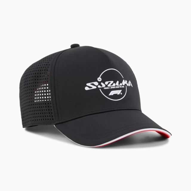 Imagen PUMA Gorra Trucker F1 JAPAN