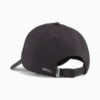 Imagen PUMA Gorra con visera TRAINING #4