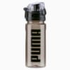 Image Puma PUMA Training Water Bottle #1