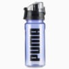 Image Puma PUMA Training Water Bottle #1