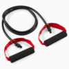 Изображение Puma Эспандер Medium Resistance Training Band #1