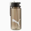 Зображення Puma Пляшка для води Gym Training Bottle #1: Puma Black