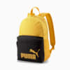 Изображение Puma Рюкзак PUMA Phase Backpack #1: Mineral Yellow-Puma Black