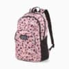 Изображение Puma Рюкзак PUMA Academy Backpack #1