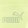 Изображение Puma 077918 #3: Yellow Pear