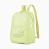 Зображення Puma Рюкзак Up Women's Backpack #1: Yellow Pear