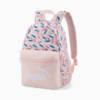 Изображение Puma Детский рюкзак Phase Small Youth Backpack #1