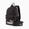 Image Puma Phase Backpack Set #1