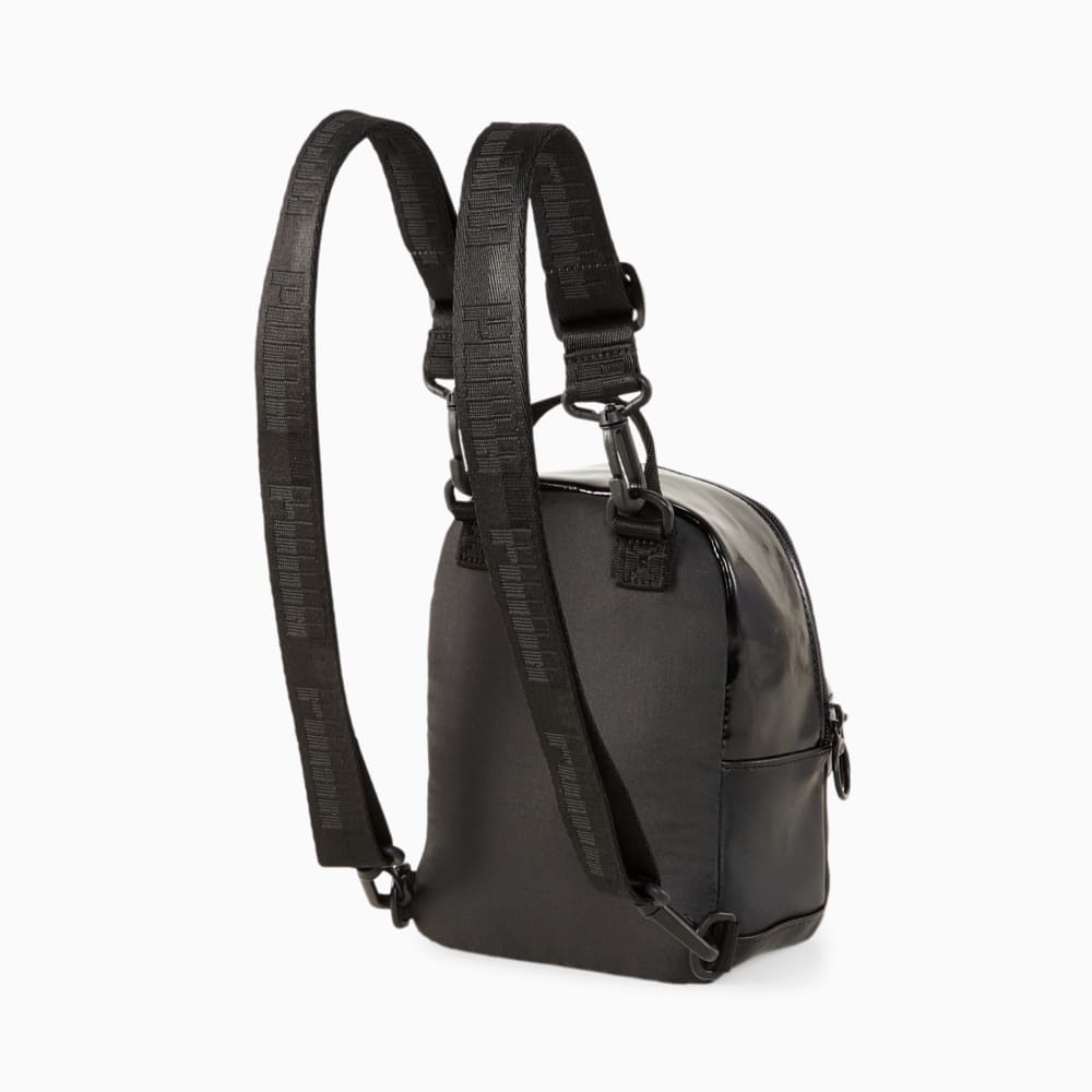 Зображення Puma Рюкзак Up Minime Women's Backpack #2: Puma Black