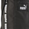 Изображение Puma Сумка Evo Essentials Portable Bag #3: Puma Black