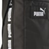 Зображення Puma Сумка Evo Essentials Portable Bag #3: Puma Black