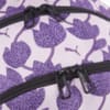 Изображение Puma Рюкзак Academy Backpack 25L #3: Grape Mist-Blossom AOP