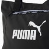 Зображення Puma Сумка Base Shopper #6: Puma Black