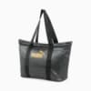 Изображение Puma Сумка Core Up Large Shopper Bag #1: Puma Black