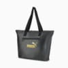 Изображение Puma Сумка Core Up Oversize Bag #1: Puma Black