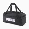 Image Puma Challenger M Duffle Bag #1