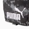 Зображення Puma Сумка PUMA Phase Printed Portable Pouch Bag #6: PUMA Black-Camo Tech AOP