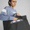 Зображення Puma Сумка Active Training Essentials Shopper Bag #2: Puma Black