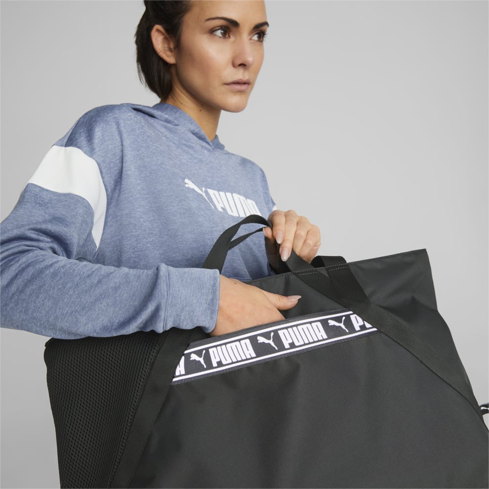 Зображення Puma Сумка Active Training Essentials Shopper Bag #2: Puma Black