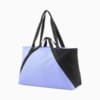 Изображение Puma Сумка Active Training Essentials Shopper Bag #5: ELECTRIC PURPLE