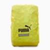 Изображение Puma Детский рюкзак PUMA Mini Adventure Backpack #5: Mint-AOP