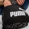 Изображение Puma Рюкзак PUMA Phase Printed Backpack #3: PUMA Black-Concrete Gray AOP