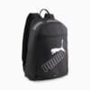 Изображение Puma Рюкзак PUMA Phase Backpack II #1: Puma Black