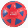 Изображение Puma Футбольный мяч FUßBALL Prestige Football #1