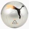 Зображення Puma Футбольний м'яч Icon Football #1: Diamond Silver-Neon Citrus-Puma Black