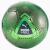 Изображение Puma Футбольный мяч FUßBALL Cage Football #1