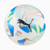 Imagen PUMA Pelota de fútbol PUMA Cumbre CONMEBOL Libertadores FIFA® Quality #2