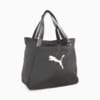Зображення Puma Сумка AT Essentials Women’s Tote Training Bag #1: Puma Black