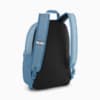 Изображение Puma Рюкзак PUMA Phase Backpack III 22L #2: Blue Horizon-Heather