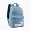 Изображение Puma Рюкзак PUMA Phase Backpack III 22L #1: Blue Horizon-Heather