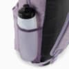 Зображення Puma Рюкзак PUMA Phase Backpack III 22L #3: Pale Plum-Heather