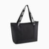 Изображение Puma Сумка Core Base Large Shopper Bag #3: Puma Black