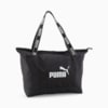 Изображение Puma Сумка Core Base Large Shopper Bag #1: Puma Black