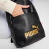 Изображение Puma Рюкзак Core Up Backpack (10 литров) #3: Puma Black