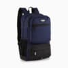 Изображение Puma Рюкзак PUMA Deck II Backpack 24.5L #1: PUMA Navy