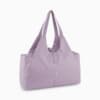 Изображение Puma Сумка Studio Fitness Bag #4: Pale Plum