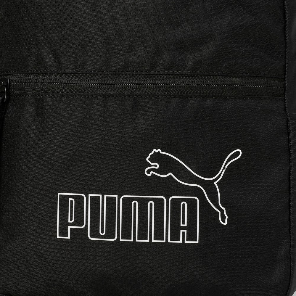 Image PUMA Mochila Core Base #6