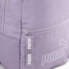 Изображение Puma Рюкзак Core Base Backpack 14L #3: Pale Plum