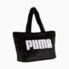 Зображення Puma Сумка Core Fur Shopper #1: Puma Black
