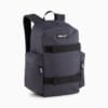 Изображение Puma Рюкзак PUMA Deck Backpack 23L #1: Galactic Gray