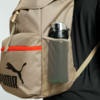 Изображение Puma Рюкзак PUMA PHASE Hooded Backpack 25L #2: Oak Branch